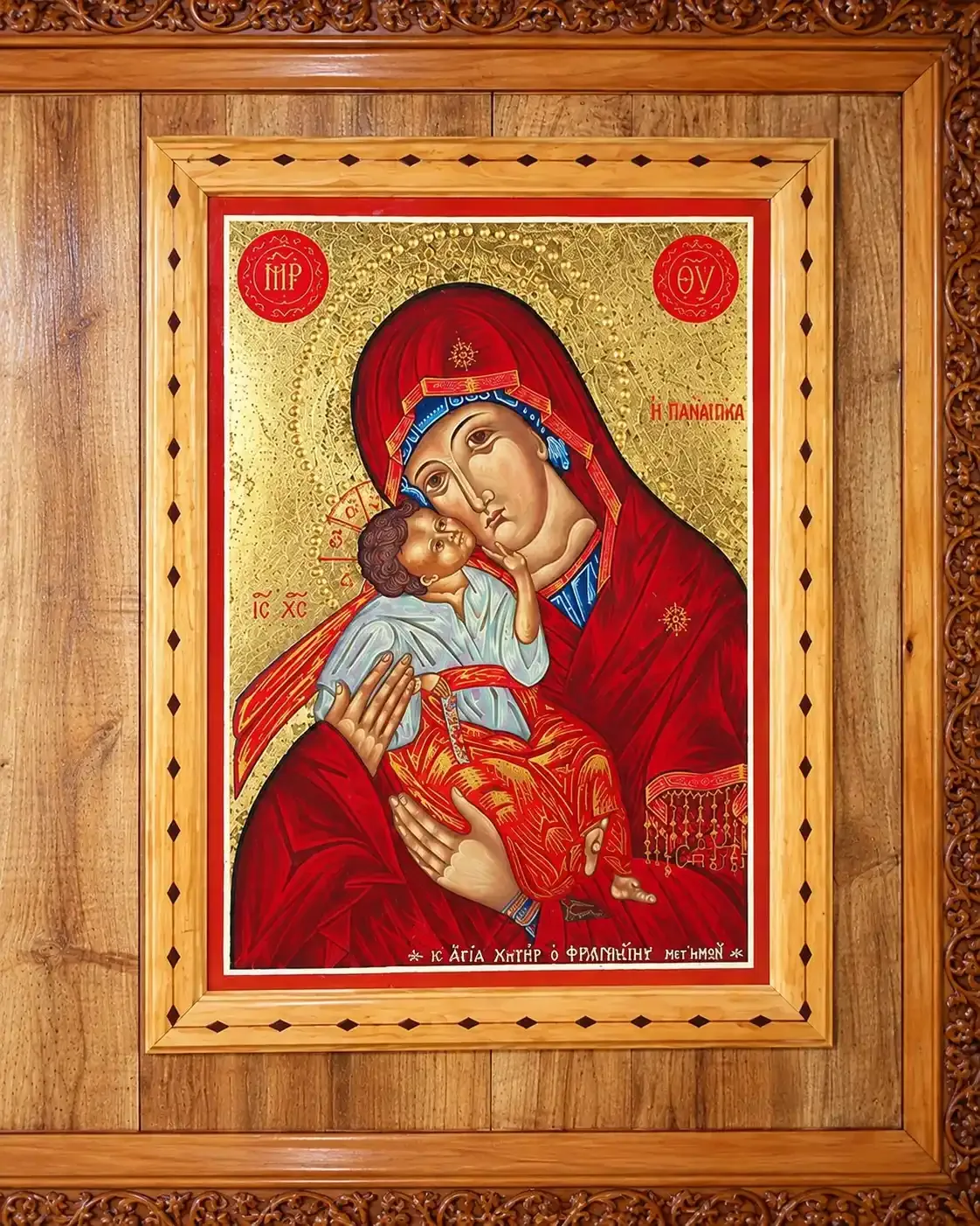 Cappella della Madonna di Costantinopoli